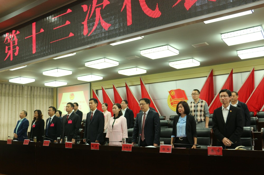 2017042611375307.jpg 奏国歌_爱奇艺.jpg