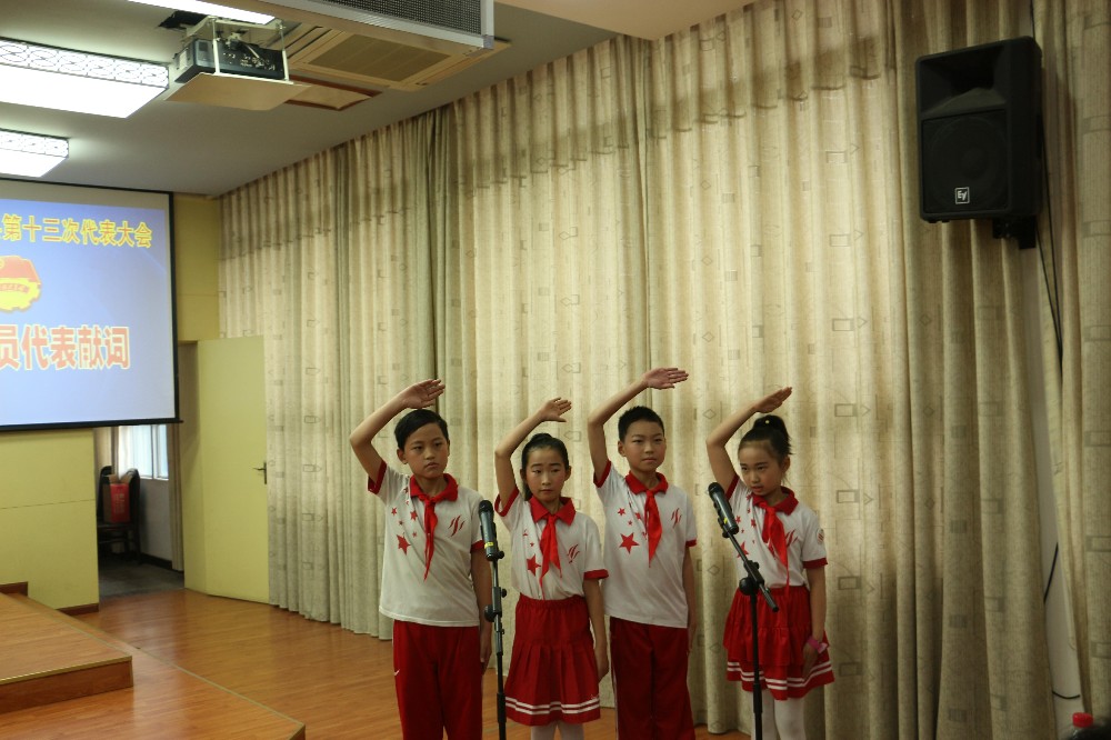 2017042611401106.jpg 少先队员_爱奇艺.jpg