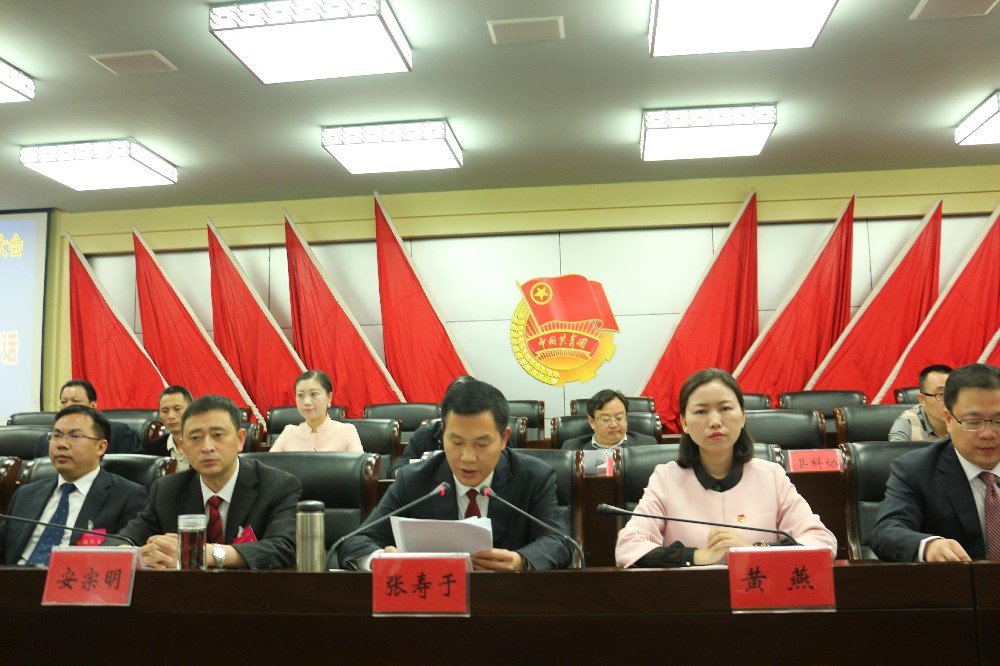 2017042611433005.jpg 张寿于讲话2_爱奇艺.jpg