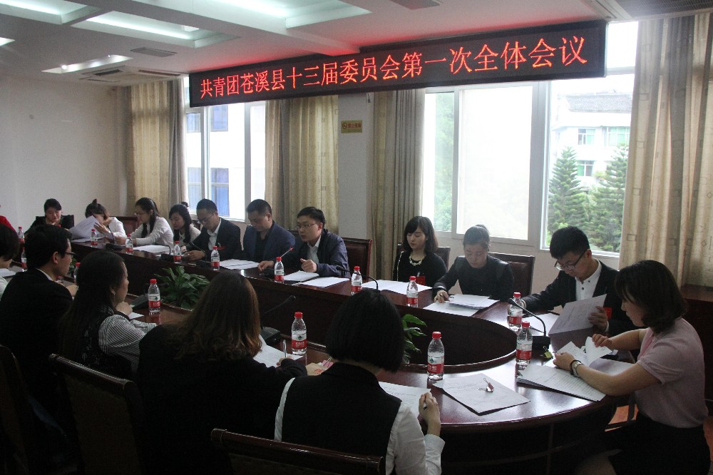 2017042611480307.jpg IMG_7480_爱奇艺.jpg