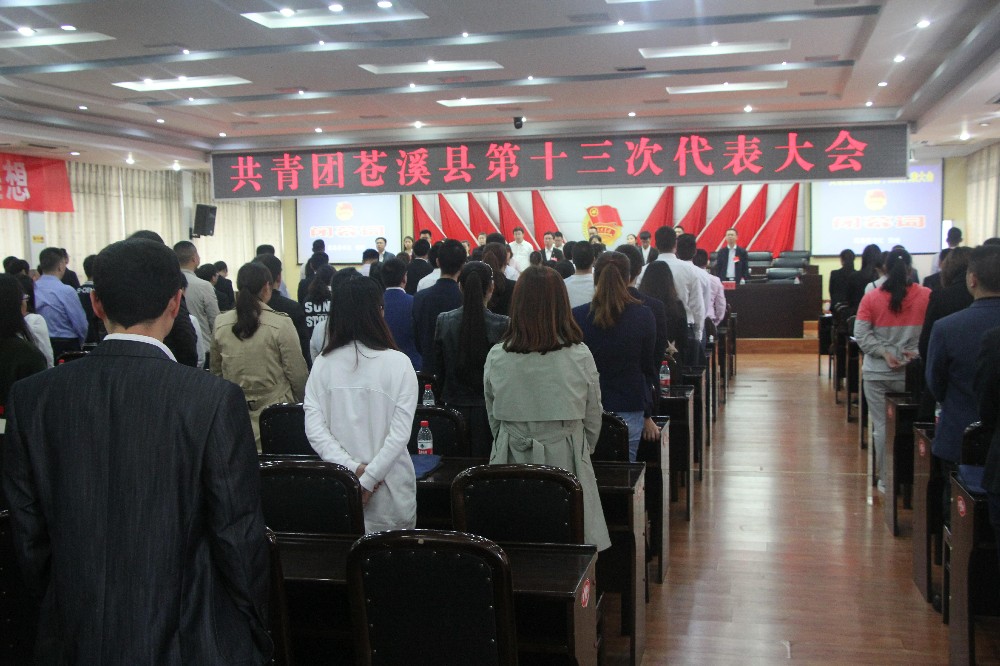 2017042611484807.jpg IMG_7509_爱奇艺.jpg