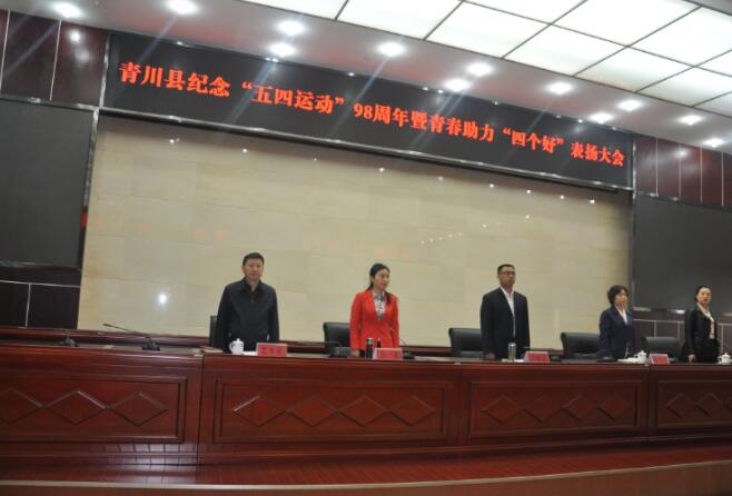 QQ截图20170503163723.jpg