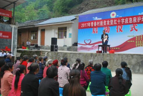 QQ截图20170504155944.jpg