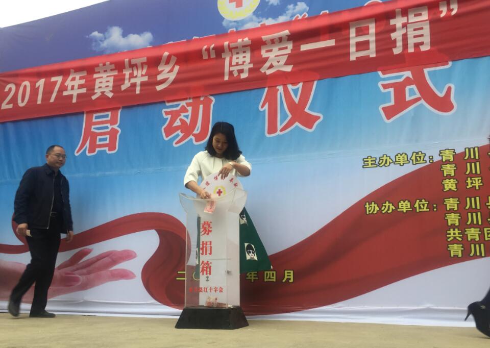 QQ截图20170504160027.jpg