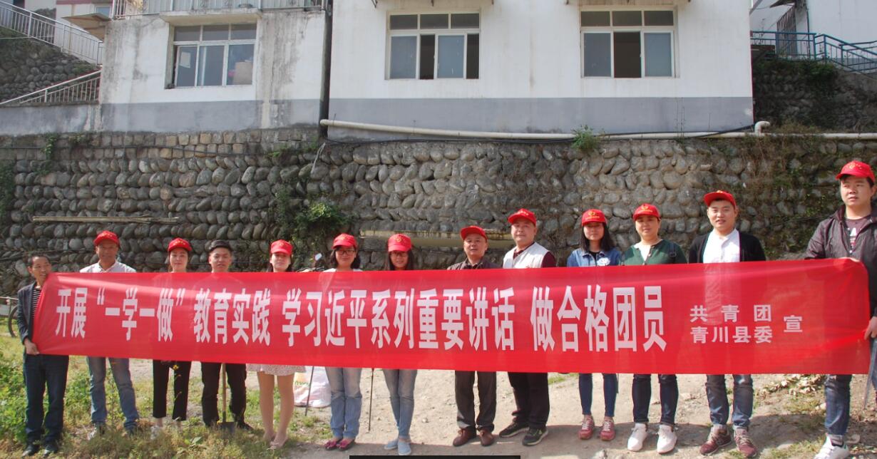 QQ截图20170504160456.jpg