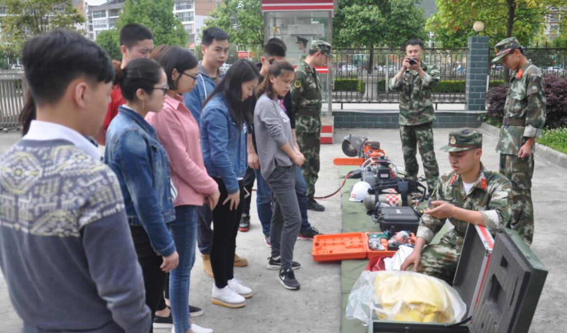 QQ截图20170504160914.jpg