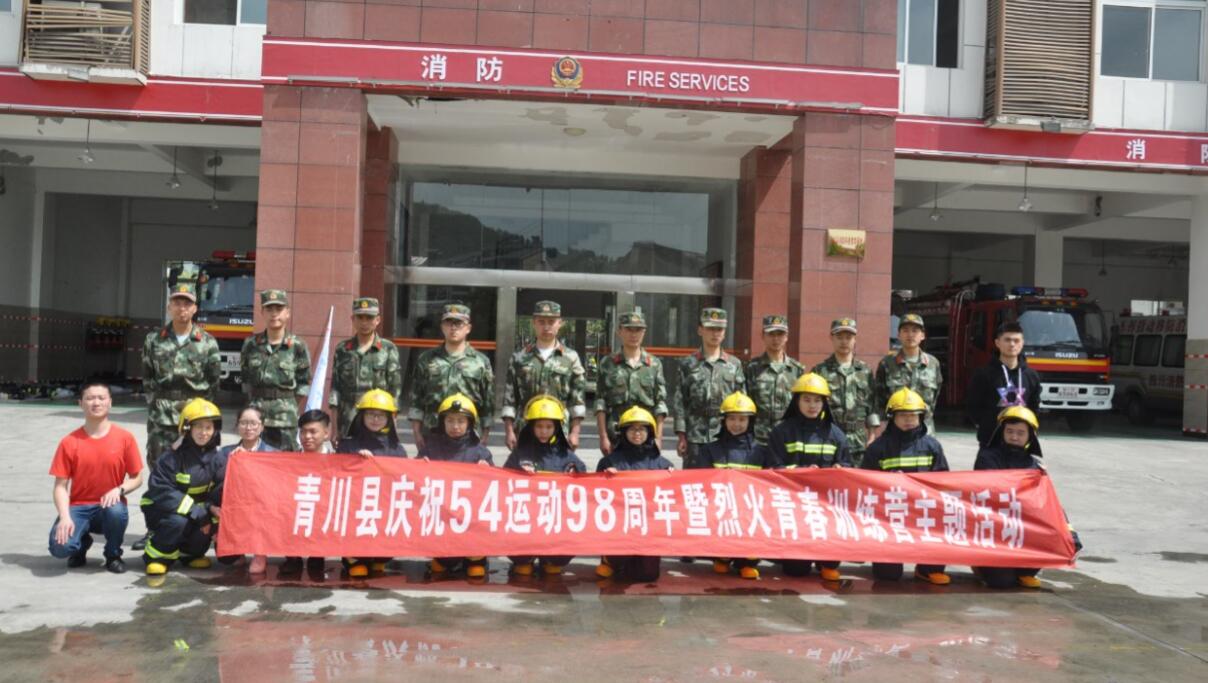 QQ截图20170504160943.jpg