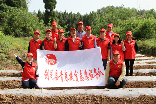 2B38719A52ECC26F87E42532B2D99E91_副本.jpg