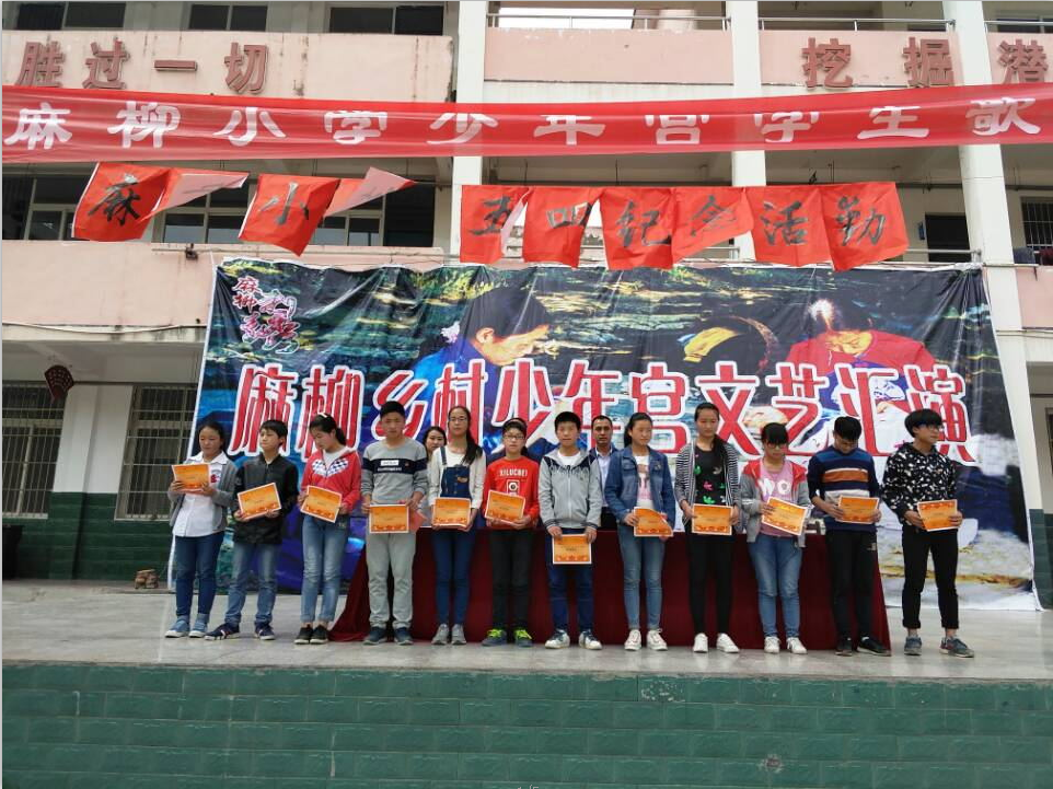 2017050719022706.png QQ图片20170507185440.png