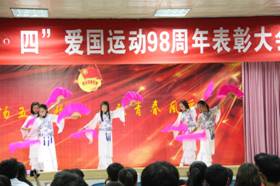 2017050719202409.jpg IMG_2940