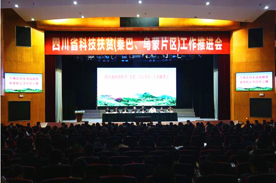 QQ截图20170508154522_副本.jpg