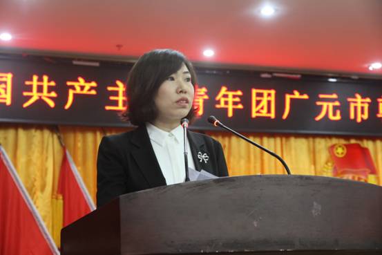 群团部门贺词
