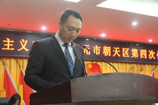团市委书记权君讲话