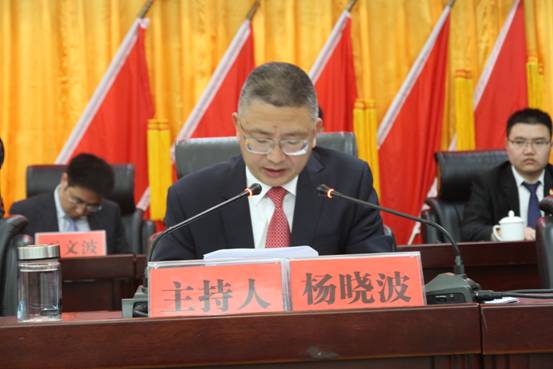 主持人杨晓波