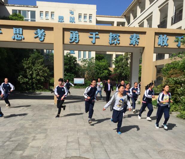 QQ截图20170512151837.jpg