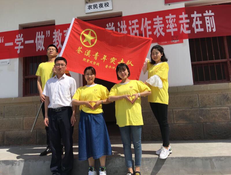 2017051218443608.jpg 微信图片_20170512172213.jpg