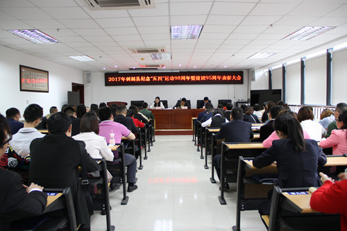 IMG_0097_副本.jpg