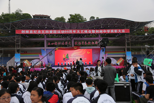 晚会大场景_副本.jpg