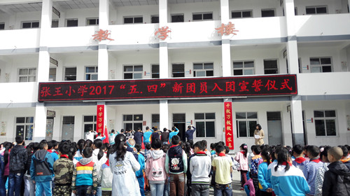201705041_副本.jpg