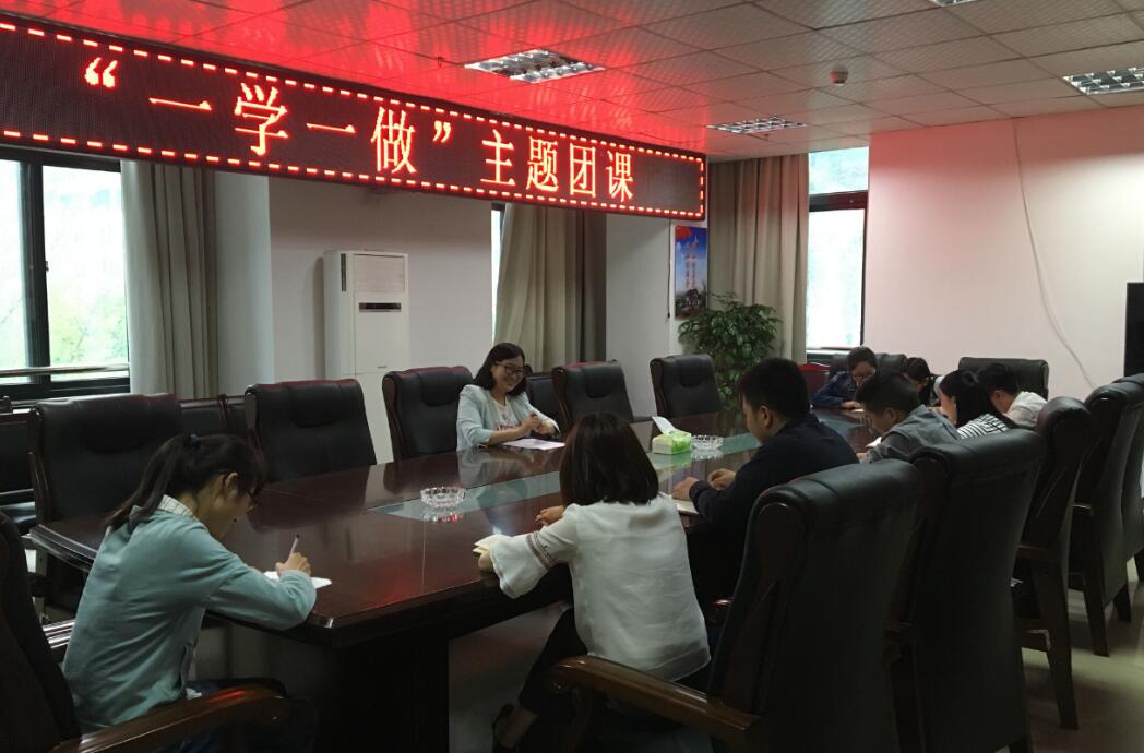 QQ截图20170518094235.jpg