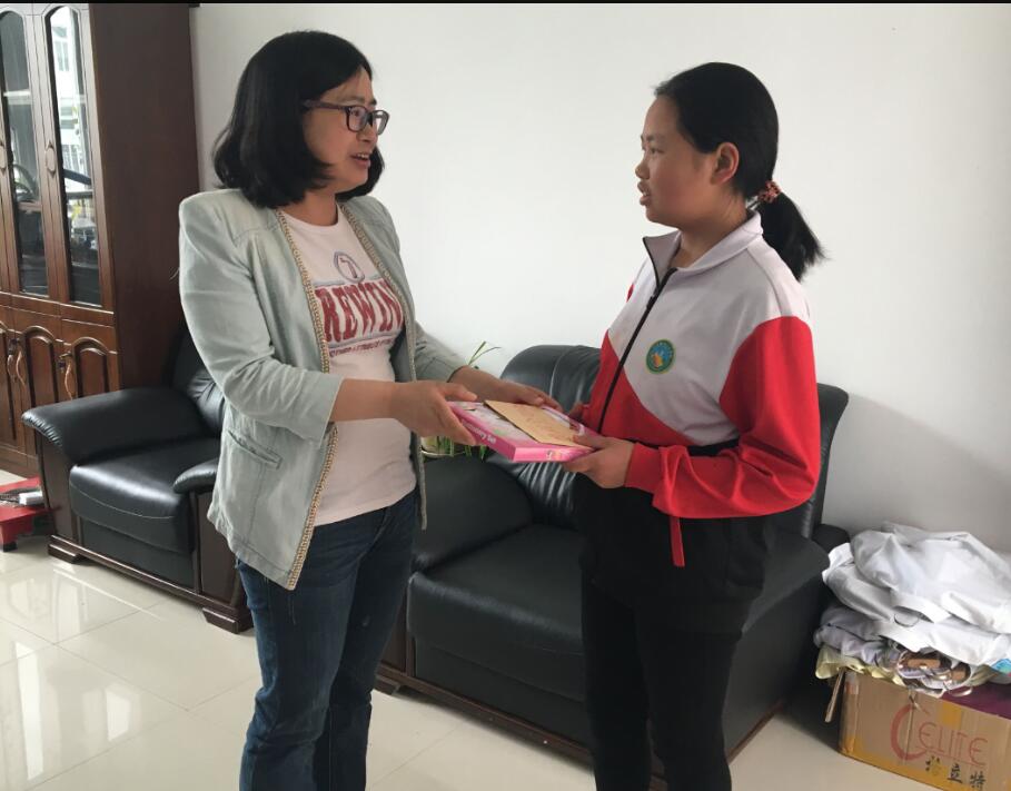 QQ截图20170518094334.jpg