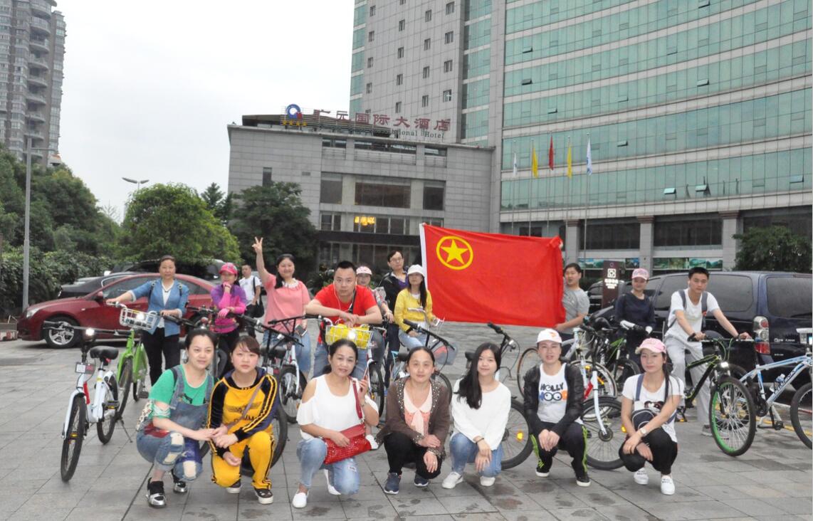 QQ截图20170519103923.jpg