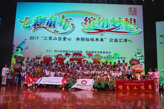 2017060517524105.png 图片7.png