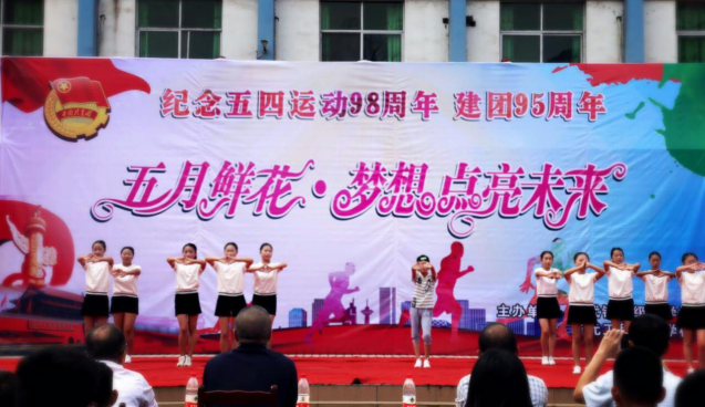 blob.png