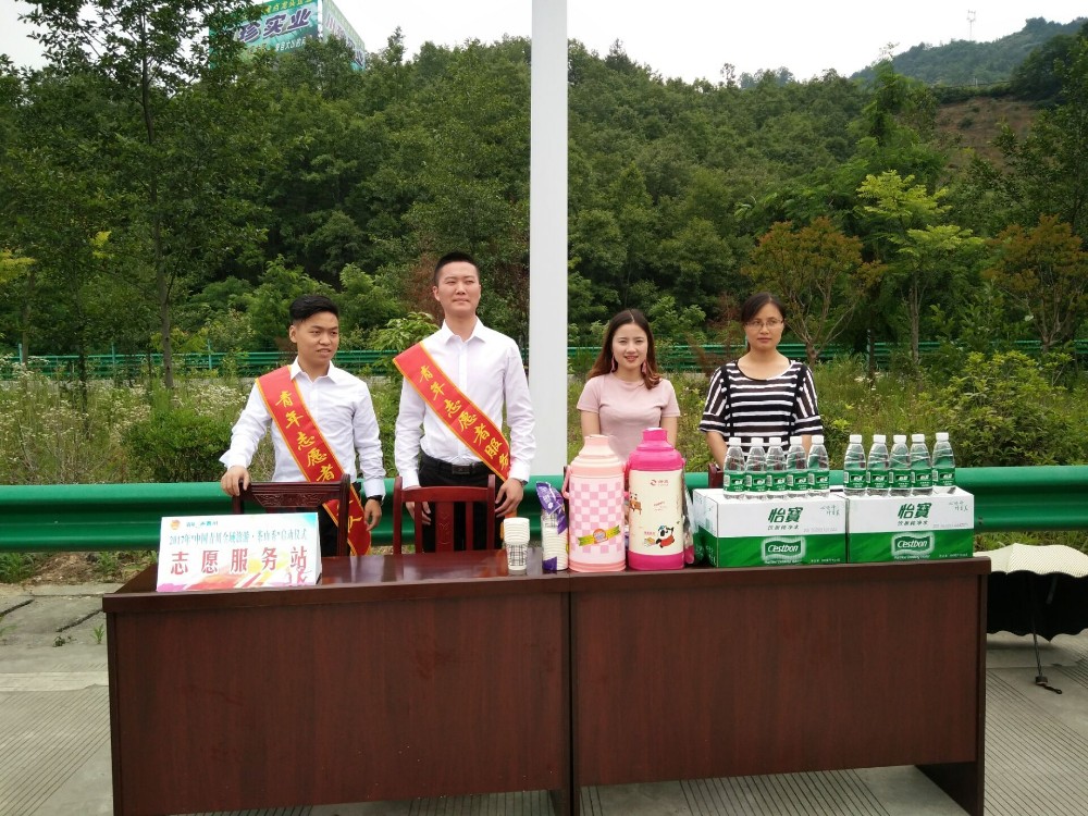 QQ图片20170609104953.jpg