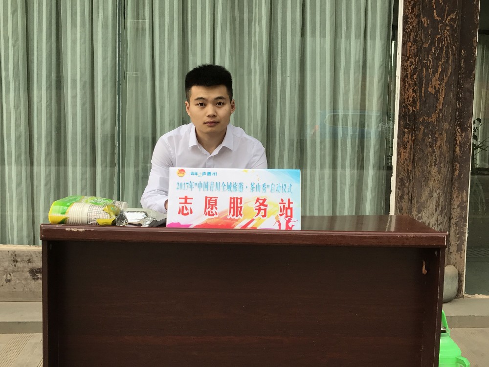QQ图片20170609105139.jpg