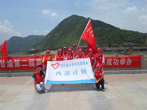 SAM_0272