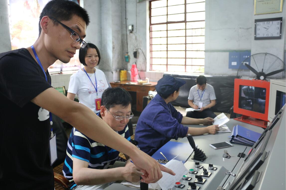 2017062611200404.jpg QQ截图20170626113812.jpg