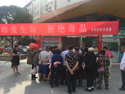 图3_副本.png