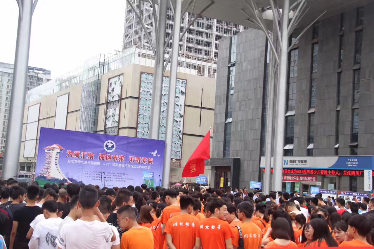 微信图片_20170627145817.jpg