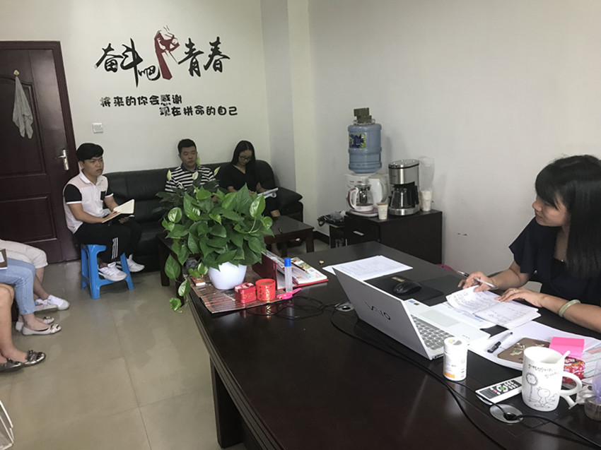 QQ图片20170710101725_副本.jpg