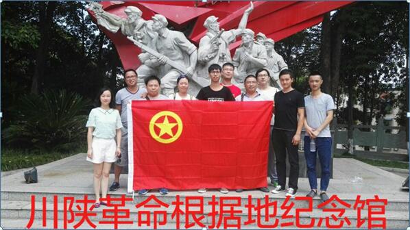 2017071716353708.jpg QQ截图20170717163510.jpg