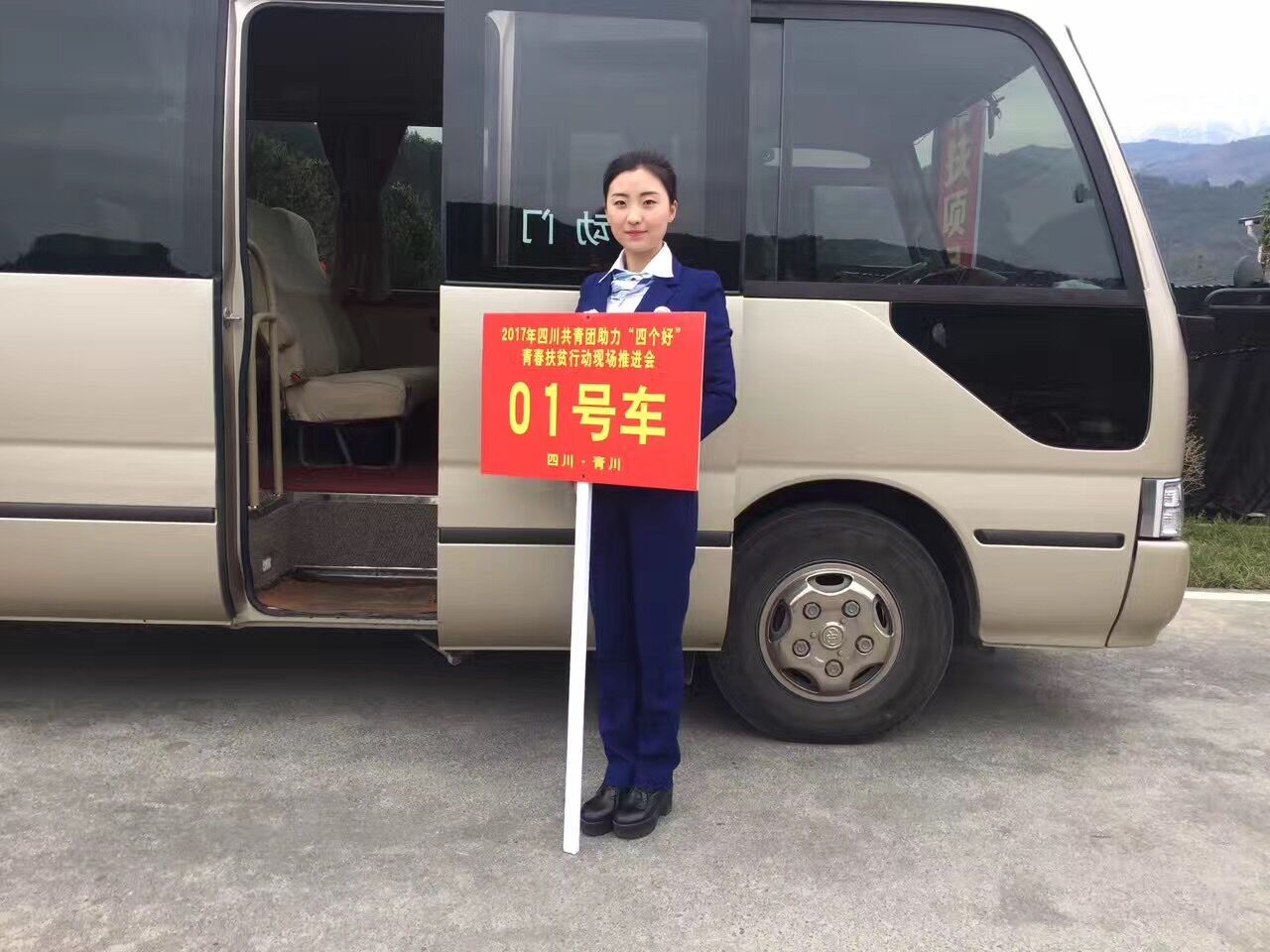 QQ图片20170712093759.jpg