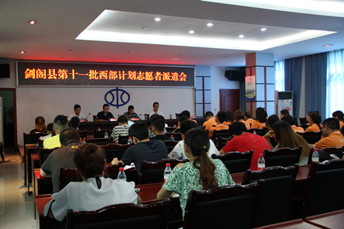IMG_6710_副本.jpg