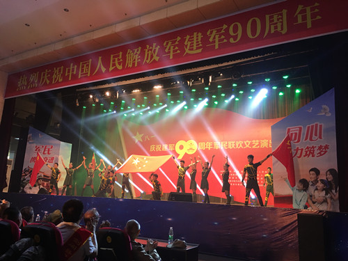 IMG_1935_副本.jpg