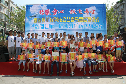 IMG_7083_副本.jpg