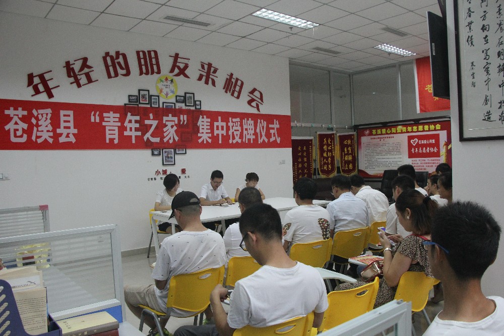 2017081117231906.jpg IMG_8188_爱奇艺.jpg