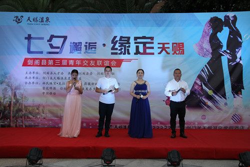 2017082916181801.jpg IMG_7199_副本.jpg