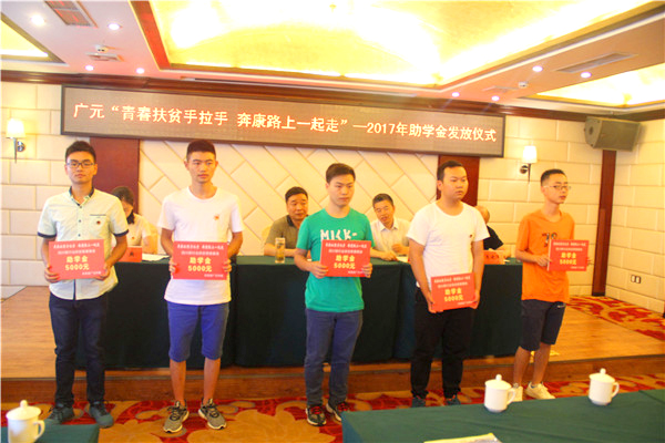 2017083110080804.jpg IMG_0194_看图王_看图王.jpg