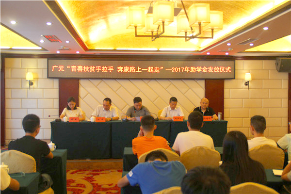 2017083110083705.jpg IMG_0215_看图王(1)_看图王.jpg
