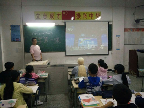 QQ图片20170914174946_副本.jpg