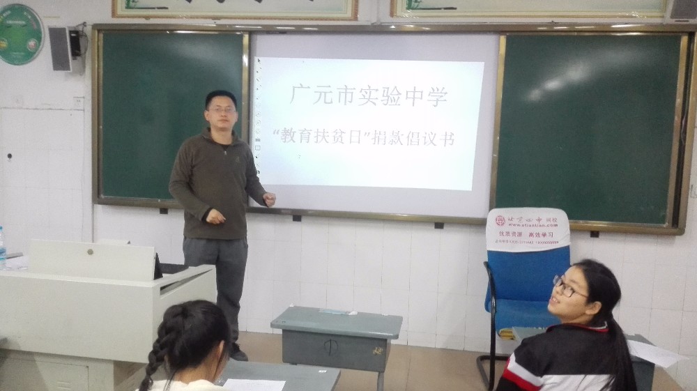 2017101709451803.jpg