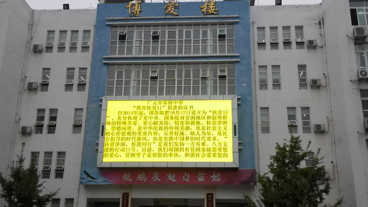 2017101709451907.jpg