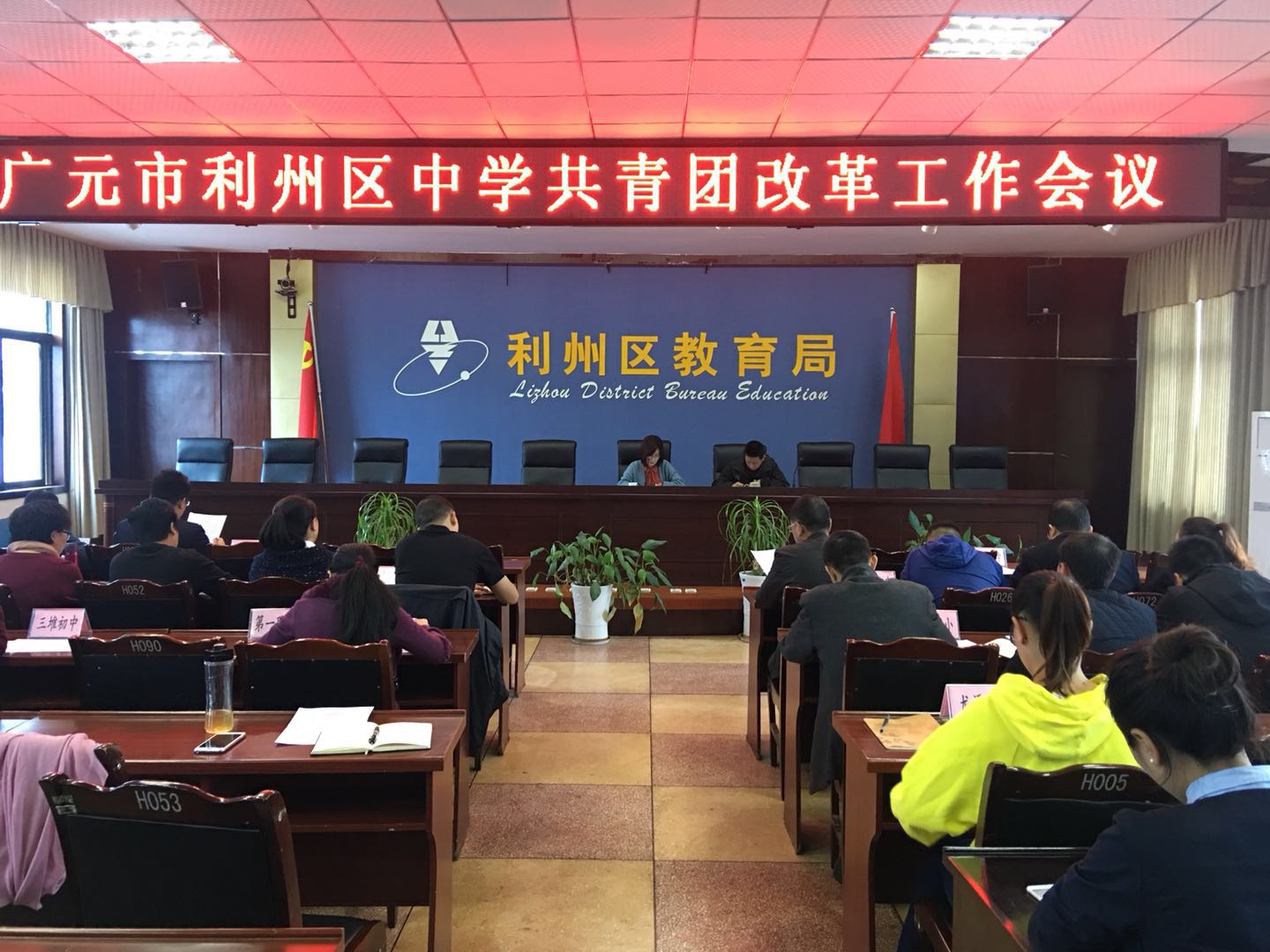 微信图片_20171020161002.jpg