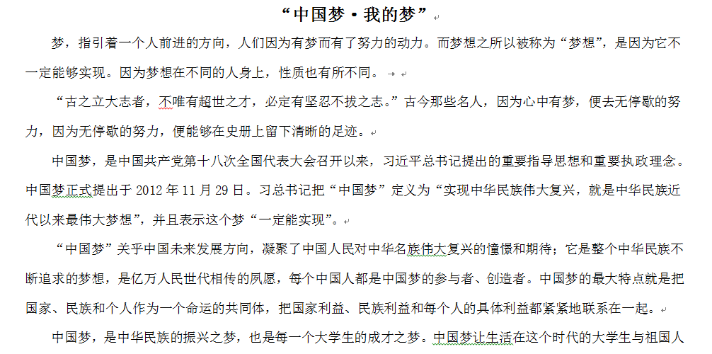 2017102309110207.png 图片7.png