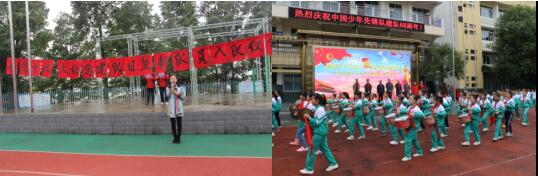 2017110309002201.jpg QQ截图20171103090021.jpg